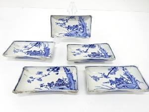 古伊万里　染付　梅　角皿　5客揃